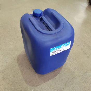 Corrosion Inhibitor Water Treatment Chemicals for Small-Medium Heat Exchangers - Guizhou Terain Water Treatment and Energy-Saving Co., Ltd. - China