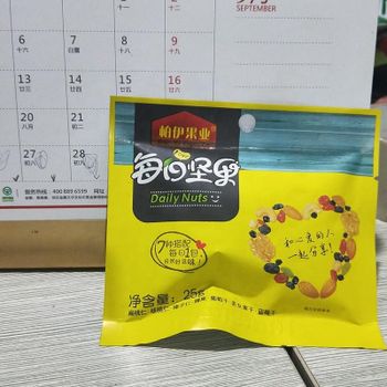 Daily Nut Bundle 4*25g Mixed Nuts for Pregnant Women & Children Dried Fruits Casual Snacks - Lanzhou Longshang Rural Agriculture Co., Ltd. - China