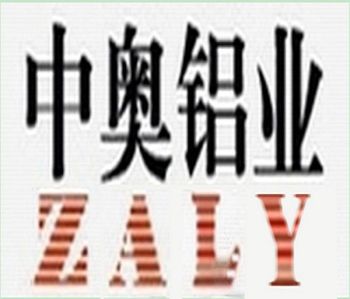 Product - Lianyungang Xin Zhong Ao New Material Co., Ltd - China