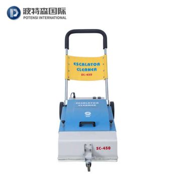 High-Quality Escalator Spare Parts for Escalator Cleaning Machine Sc-450 - Shandong Potensi International Trading Co., Ltd. - China