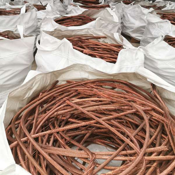 Wholesale of Low-priced Scrap Copper Wire 99.9% Purity Scrap Copper Wire 3mm High Purity Copper Scrap Wire - AGRONOVA - United States