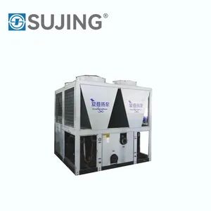 Sujing Cost-effective Air Source Heat Pump for Beverage factory - Jiangsu Sujing Group Co., Ltd. - China