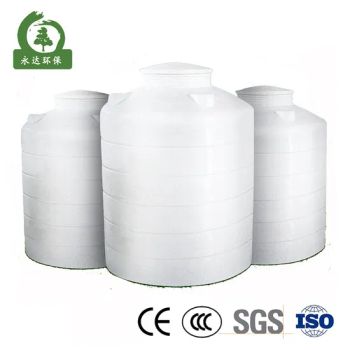 Luxury Customized Chemical Storage Transportation Equipment PP Polypropylene Storage Tank Anticorrosive Vacuum Metering Tank Provided - Shandong Yasheng International Trade Co., Ltd. - China