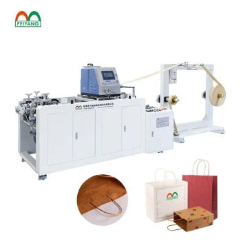 Semi-Automatic Cold Glue Paper Bag Handle Making Machine Twisted Handle Paper Shopping Bag Making Machines - Dongguan Feiyang Packaging Machinery Equipment Co., Ltd - China