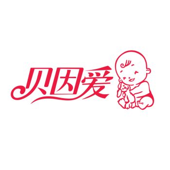 Product - Shantou Beiai Maternal and Child Products Co., Ltd - China