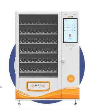 Wholesale Vending Machines, Vending Machine Coffee, Sanitary Pad Vending Machine - JIANGYIN FUREN HIGH-TECH CO., LTD. - China