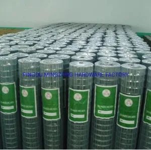 Hot Dipped Galvanized After Welding Welded Wire Mesh Fence - QINGDAO ZONGYU INDUSTRY AND TRADE CO., LTD. - China