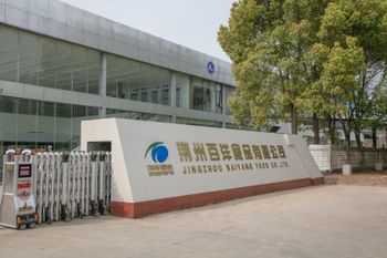 Product - Jingzhou Baiyang Food Co., Ltd. - China