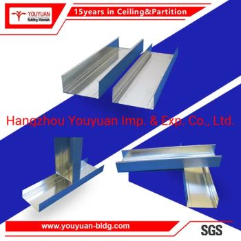 Ceiling Omega Profile Galvanized Light Steel Vigueta for Gypsum - Hangzhou Youyuan Imp. & Exp. Co., Ltd. - China