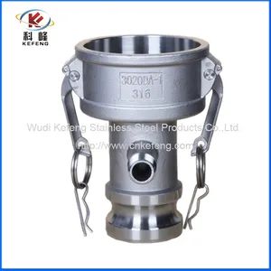 Customizable Reducing Quick Couplings Available in Various Size Combinations for Unique Needs - Wudi Kefeng Stainless Steel Products Co., Ltd. - China