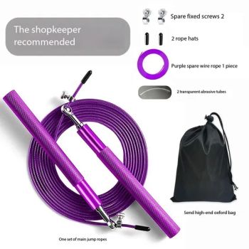 Factory Direct: Bulk Jump Ropes for Wholesale - High-Quality, Customizable, Fast Delivery - Xingtai Dalaran Sports Products Factory - China