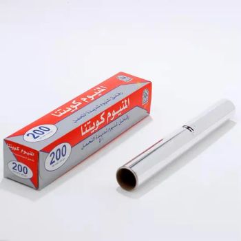 Factory Custom High Quality Aluminum Foil Rolls Home Kitchen Refrigerator Food Packaging - Jiangsu Finest Technology Co., Ltd. - China