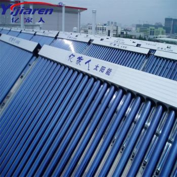 Pressurized Thermal Heat Pipe Solar Collector Solar Water Heater Combined with Gas Boiler System - Jiangsu Obuy New Energy Development Co., Ltd. - China