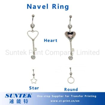 Sublimation Blank Fashion Navel Ring Style Fashion Piercing Navel Trademark SUNTEK Model NO. STB-NR03 HS Code - Suntek Print Company Limited - China