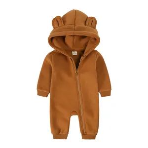 Spring and Autumn Hooded Long Sleeve Bodysuit with Zipper for Kids Baby Wear Baby Clothes Kids Wear - ZHENGZHOU COLORTEX PRINTING & DYEING CO.,LTD - China