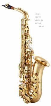 Hot Sale Musical Instrument Brass Trumpet Brand Qte Age Adults Color Gold Trademark QTE Origin Guangzhou Model NO. - GUANGZHOU ARTINY GUITAR CO., LTD - China