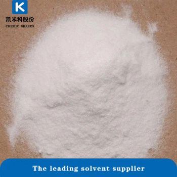 Sodium Formate White Powder in Stock - Shandong Chemic Chemical Co., Ltd. - China
