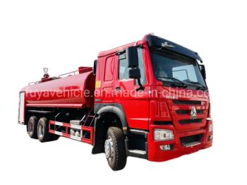 5000 Gallon 6000 Gallon Sino HOWO Fire Water Tanker Trucks Tender for Gas Plant - Hubei Fuya Vehicle Co., Ltd. - China