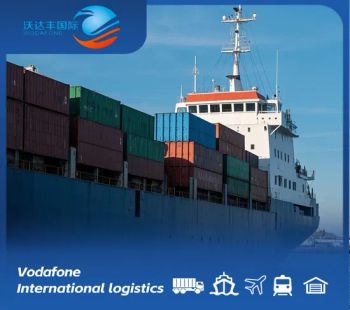 China's Sea Transportation to Idaho, USA Includes Atomizers, Cosmetics, Furniture, and Portable Power Banks - Shenzhen Vodafone International Freight Forwarding Co., Ltd. - China