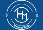 Product - Anhui Hengda Mechanical Seal Manufacturing Co., Ltd. - China