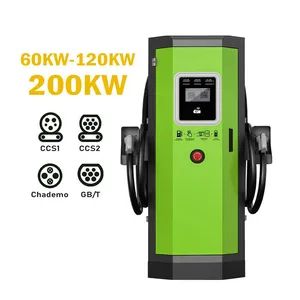 60kw 90kw 120kw Commercial Ocpp1.6 Floor Mounted EV Charger Station Ethernet WiFi 4G DC EV Charging Pile Car Charger IP55 - CiFiSUN Energy Co., LTD - China