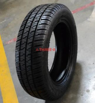 Radial Car Tires 235/55r20 UHP Car Tires Sedan Tires and Other Wheels - Shandong Hongjiuchi Trading Co., Ltd. - China