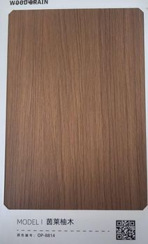 teak wood plywood for furniture Length 10foot, > 220 cm Width > 100 cm to 140 cm - 2016 - China