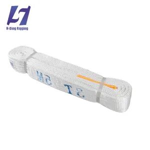 Superior Lifting Sling Heavy-Duty Construction Unmatched Reliability for Marine Environments - Qingdao H-Ding Rigging Co., Ltd. - China