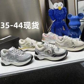 Trendy Fashionable Style Shoes for Everyday Comfort Origin China Model NO. xce Gender Unisex Material Rubber Pattern - Quanzhou Xinpu Trading Co., Ltd. - China