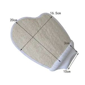 Natural Loofah Bath Glove Body Scrub Glove - PEIDA MACHINERY GROUP CO., LTD. - China