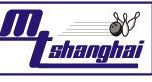 Product - Shanghai Mt Bowling Equipment Production Sales Co., Ltd. - China