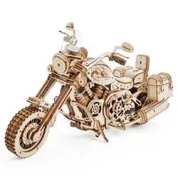 Robotime Rokr DIY Wood Craft Lk504 Cruiser Motorcycle Jigsaw 3D Teenager Puzzles - Skylark Network Co., Ltd. - China