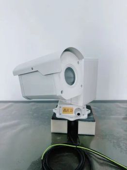 3020 IP Camera CMOS 720P 1/4 Inch Waterproof 30m 1Y MOQ100 Sensor CMOS Origin Hebei Type IP Camera Model NO. 3020 HDMI Format 720P - Cangzhou Haina Electronic Technology Co., Ltd - China