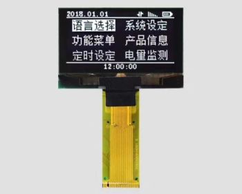 Temperature Digits 7 Segment Tn LCD Display Graphic LCD Display Accessories Industrial LCD Module Car LCD Screen Monochrome Round LCD Touch TFT LCD Display - Dongguan Bibuke Electronic Technology CO.,LTD - China