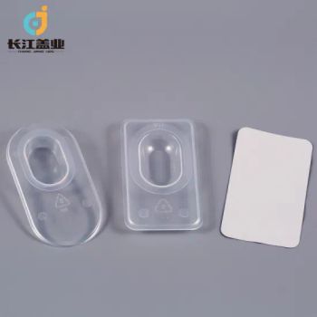 PP Contact Lens Case YFTC-Y3A 67x38mm 33x22mm 2.8g 15D Style Simple Weight 2.8g/P Feature Smooth Folded Unfolded HS Code 3923100090 - JIANGSU CHANGJIANG LIDS CO., LTD. - China