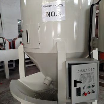 Beierman 1ton-5ton PP/PE/ABS/PC Raw Material Screw Lift Hopper Design Blender Pellets Mixing and Drying Machine in Stock for Sale West African Market Popular - Zhangjiagang Beierman Machinery Co., Ltd. - China