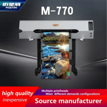 PP Paper Hot Film with Adhesive Photo Paper Couplets and Other High Definition Printing 770 Hot Stamping Machine - Guangzhou Maishengli Technology Co., Ltd. - China