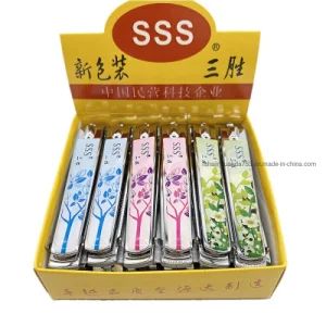 211 Flat Mouth Nail Clippers for Men and Women Portable Manicure Scissors with File Nursing Manicure Scissors - Foshan Nanhai Jin Yuan Da Metal Manufacturing Co., Ltd. - China