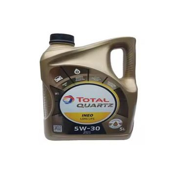 TotalEnergies engine oil for cars and trucks high performance lubricant with advanced synthetic formula providing excellent engine protection improved fuel efficiency and smooth operation suitable for petrol and diesel engines in all driving conditions - SATTER FOOD AND BEVERAGE - Netherlands