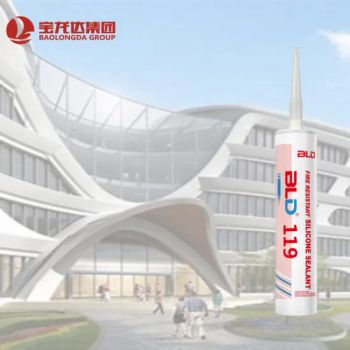 Building Material Fire Resistant Adhesive for Other Construction - Shandong Junyuan New Materials Co., Ltd. - China