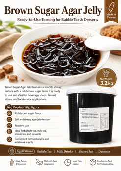 Brown Sugar Agar Jelly 3.2kg | Ready-to-Use Bubble Tea & Dessert Topping from California Sunlight Co.,Ltd Brown Sugar Agar Jelly 3.2kg | Ready-to-Use Bubble Tea & Dessert Topping - California Sunlight Co.,Ltd - Taiwan