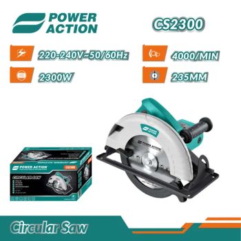 2300W Electric Professional Wood Working 235mm Hand Circular Saw - AWLOP TRADING CO., LTD. - China
