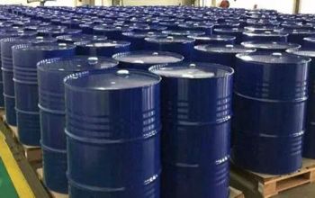 Ethylene Glycol Diacetate - Henan Ruidea Industry Co., Ltd. - China