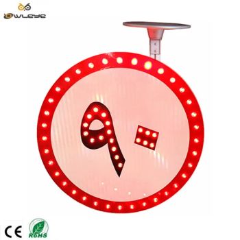 Solar-Powered LED Traffic Safety Warning Signs with Motion Sensors - Fuzhou Moons Reflection Co., Ltd - China
