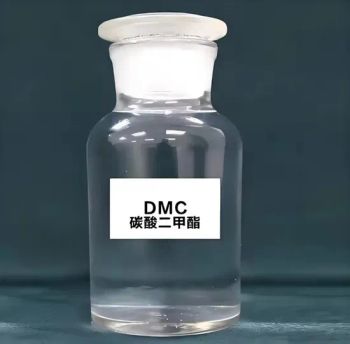 Low Sulfur Content Raw Test Powder Dimethyl Carbonate for Paints and Coatings - Shandong Andy Chemical Co., Ltd. - China