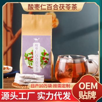 Hot Selling Jujube Seed Lily Fuling Tea Wolfberry Mulberry Health Tea - Anhui Yaozhiyuan Chinese Herbal Medicine Co., Ltd. - China