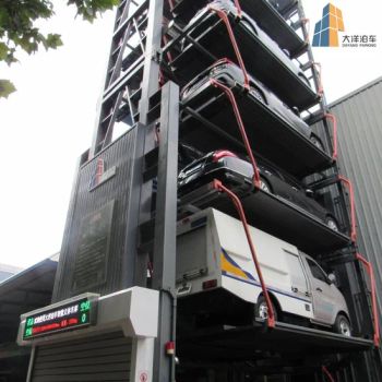 Contemporary Vertical Rotary Parking System with Nine Levels and Digital Management for Sedan Lots - Dayang Parking Co., Ltd. - China