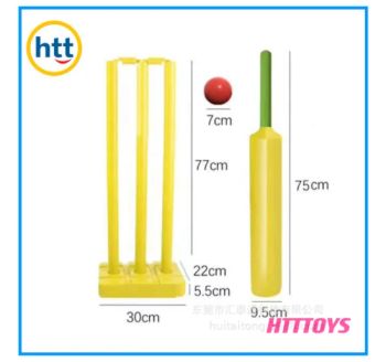 Customized Logo Plastic Cricket Stump Set Wickets 3 Stumps 2 Bails and 1 Base with Cricket Stumps Set - DONGGUAN HUI TAI TONG TECHNOLOGY CO., LIMITED - China