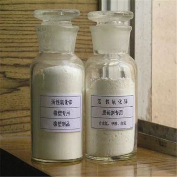 Factory Price Zinc Oxide in Inorganic Pigment - Zhengzhou Langkou Chemical Products Co., Ltd - China