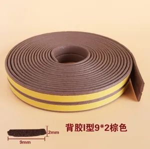 Rubber E Shape Profiles with Adhesive Backing - Hebei Changfeng Rubber and Plastic Products Co., Ltd. - China